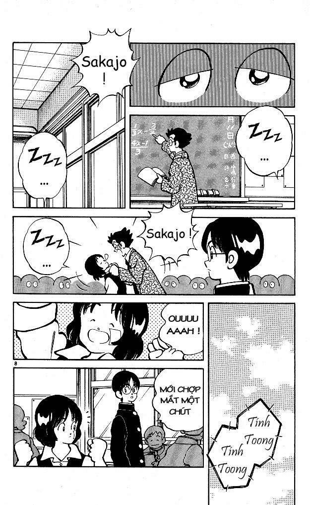 itsumo misora chapter 5 9