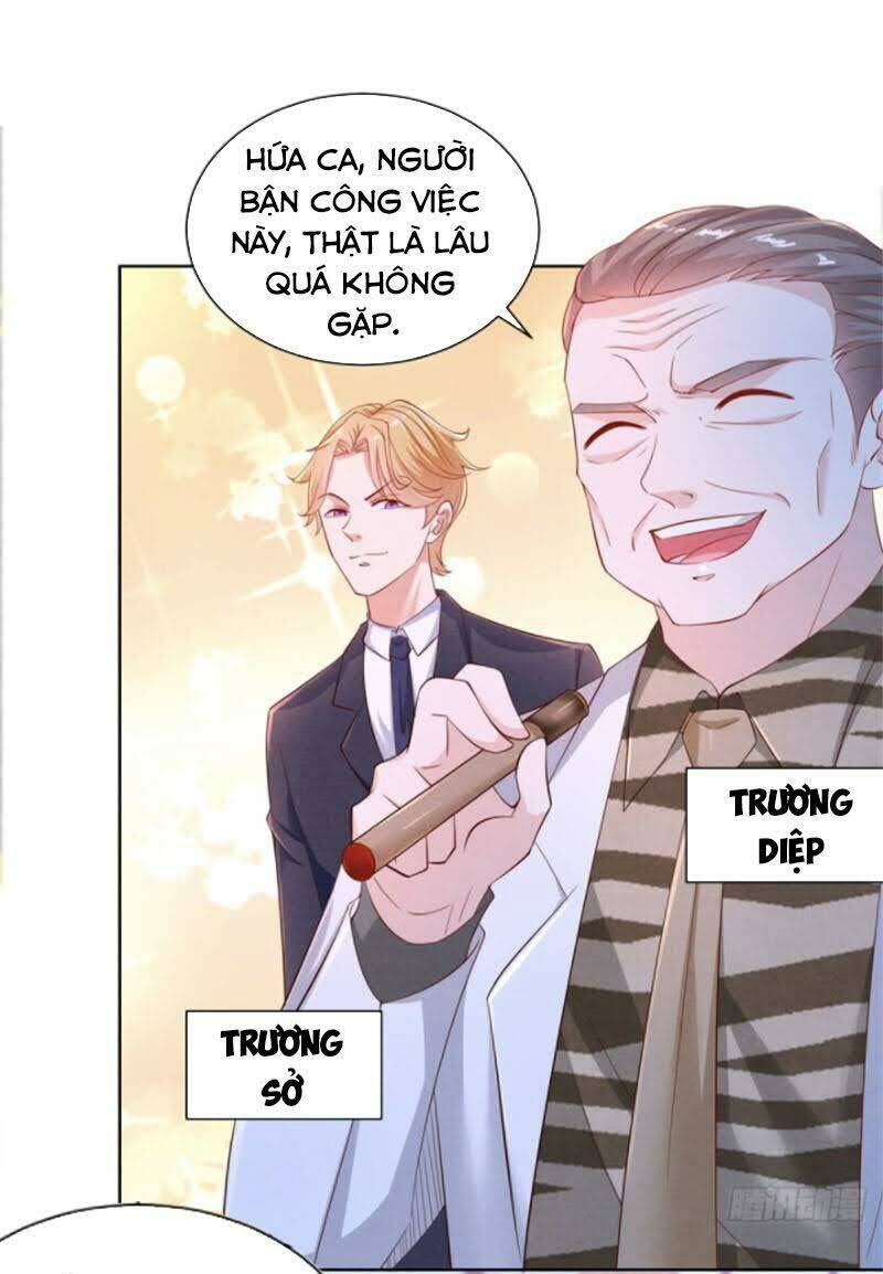 trùng sinh chi thần đế quy lai chapter 13 29