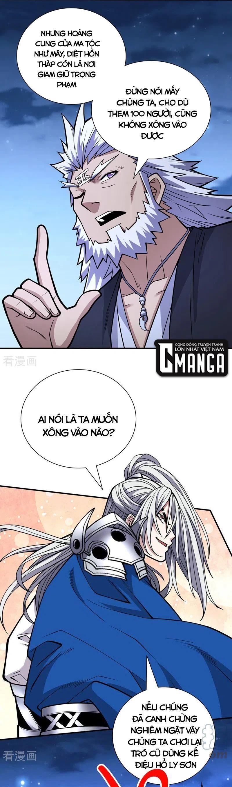 bị sư phụ xinh đẹp dùng 99 cách dạy dỗ thành thánh chapter 88 11