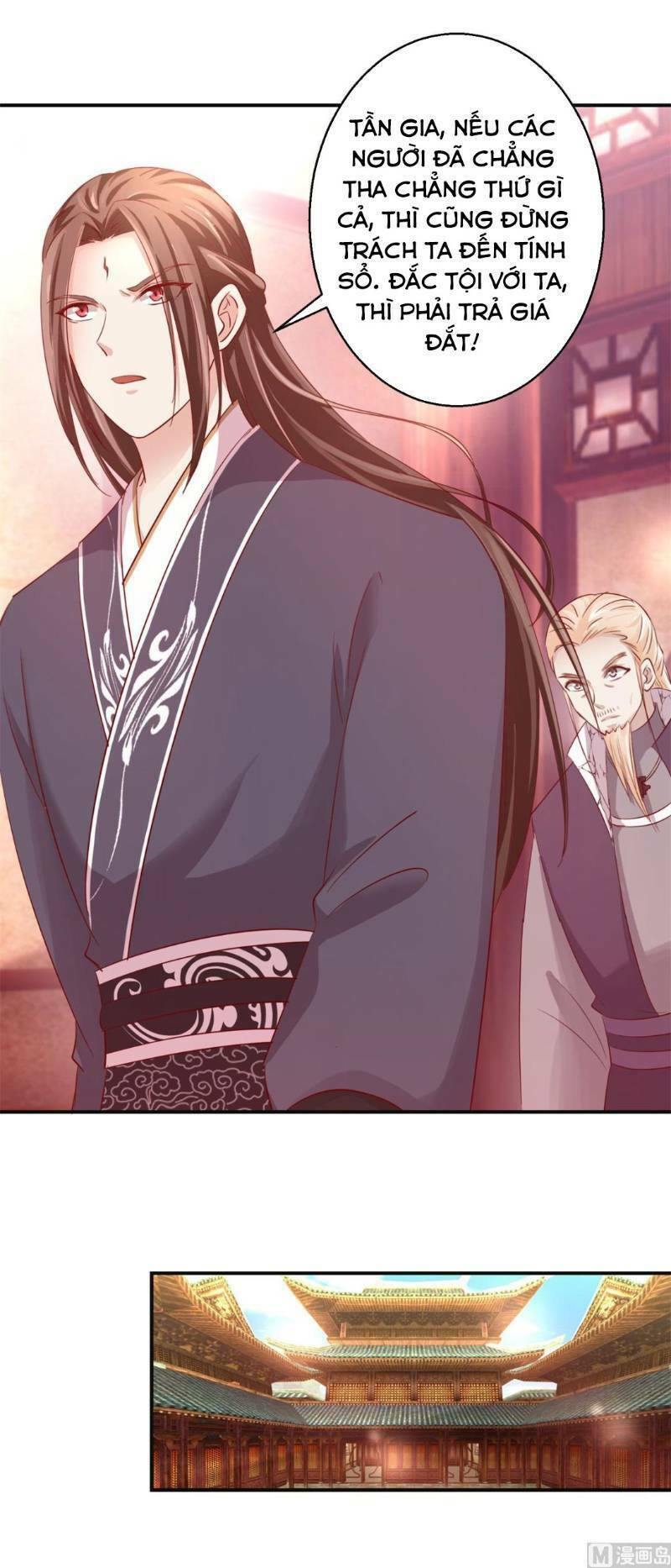 cửu dương đế tôn chapter 132 14