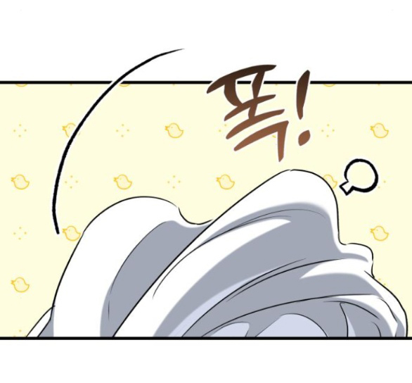 Nóng Lòng Muốn Giày Vò Em chapter 61.2 26