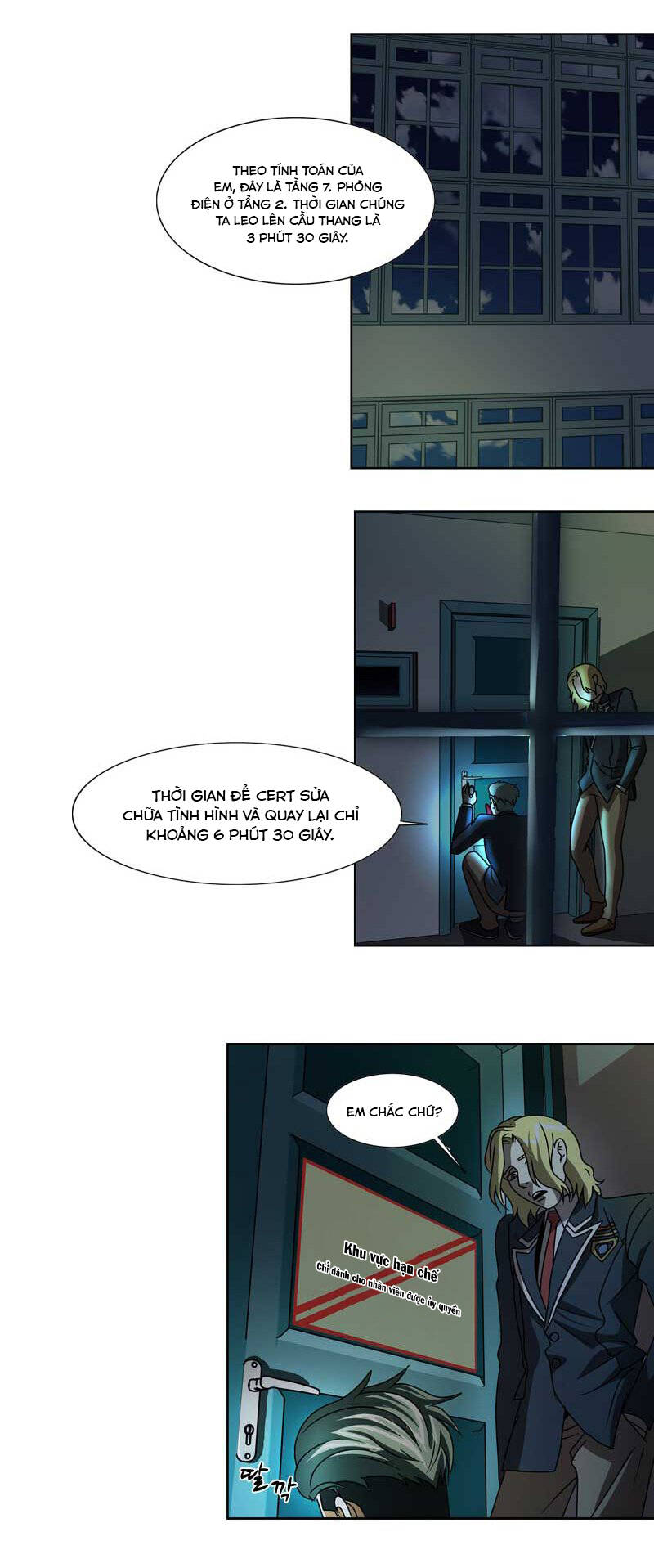 we-on: be the shield chapter 15 25