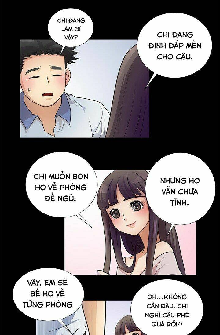 sikinen chapter 4 16