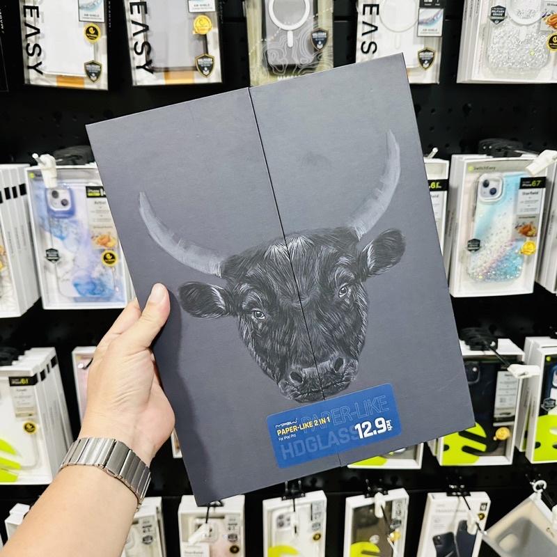 Kính cường lực MIPOW KingBull Paper-Like 2 IN 1 Premium HD (2.7D) dành cho iPad  Cảm giác như viết và vẽ trên giấy không bám vân tay Hàng Chính Hãng