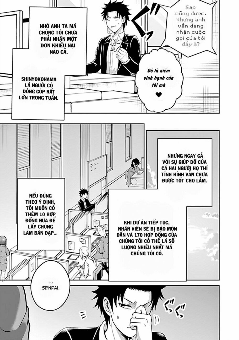 29 to jk chapter 12 13