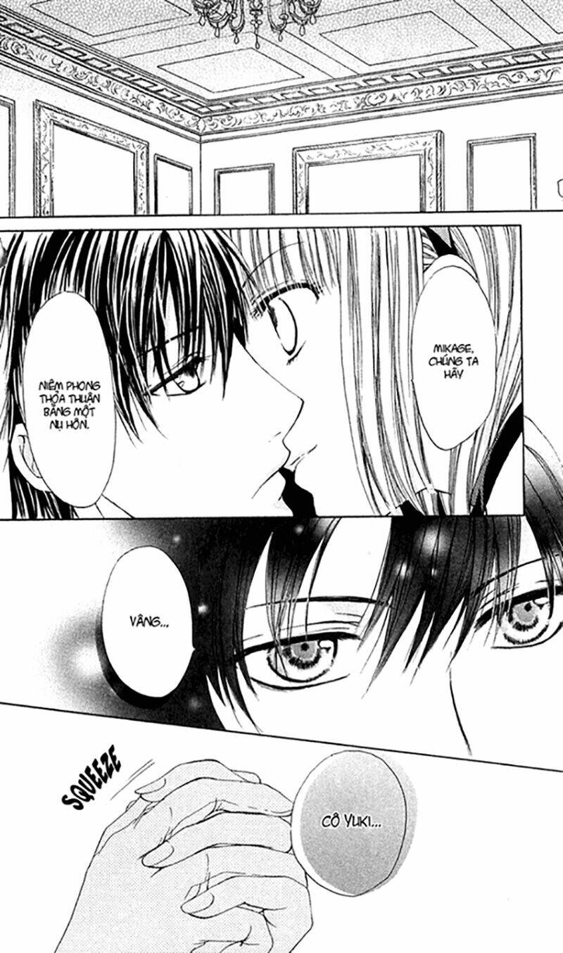 himeyaka na tousaku chapter 4 4