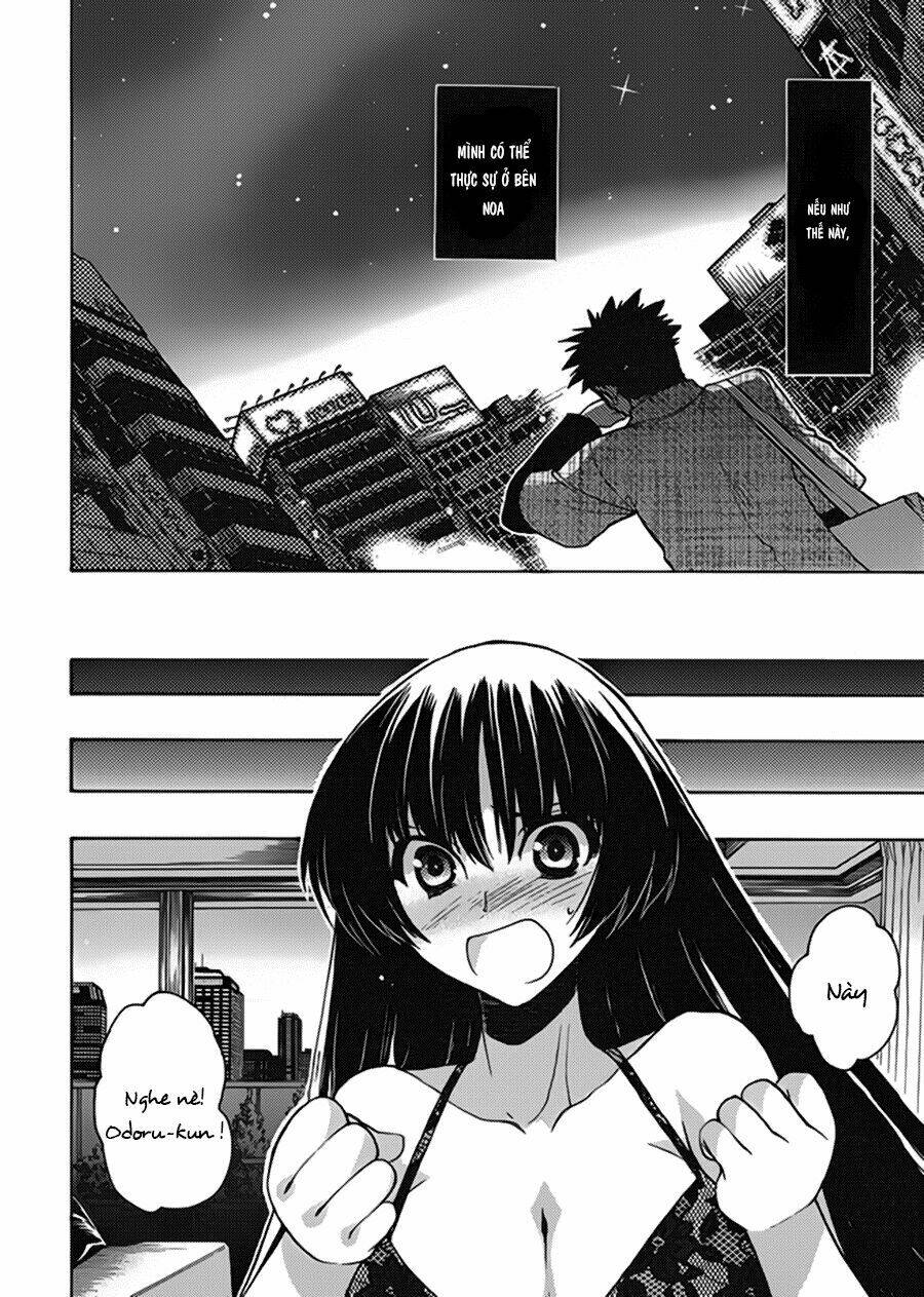 oniichan control chapter 12 21