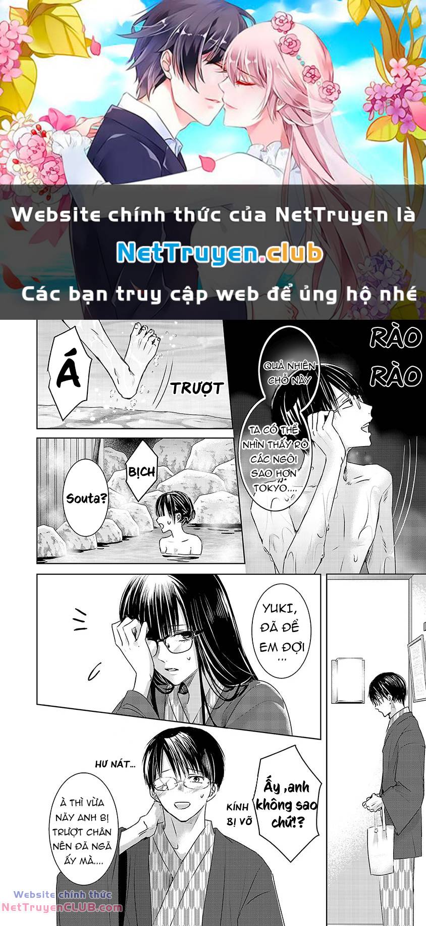 tomorrow, i will be someone's girlfriend chapter 4 1