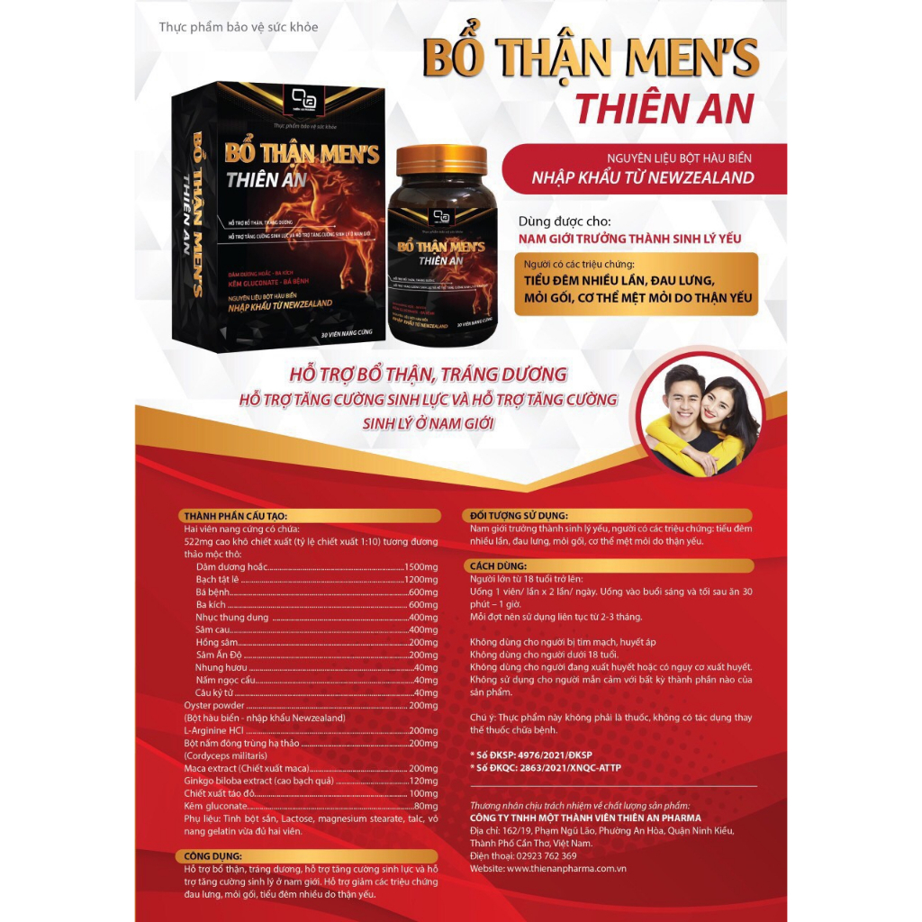 Bổ Thận Men'S Thiên An Hỗ Trợ Bổ Thận, Tráng Dương