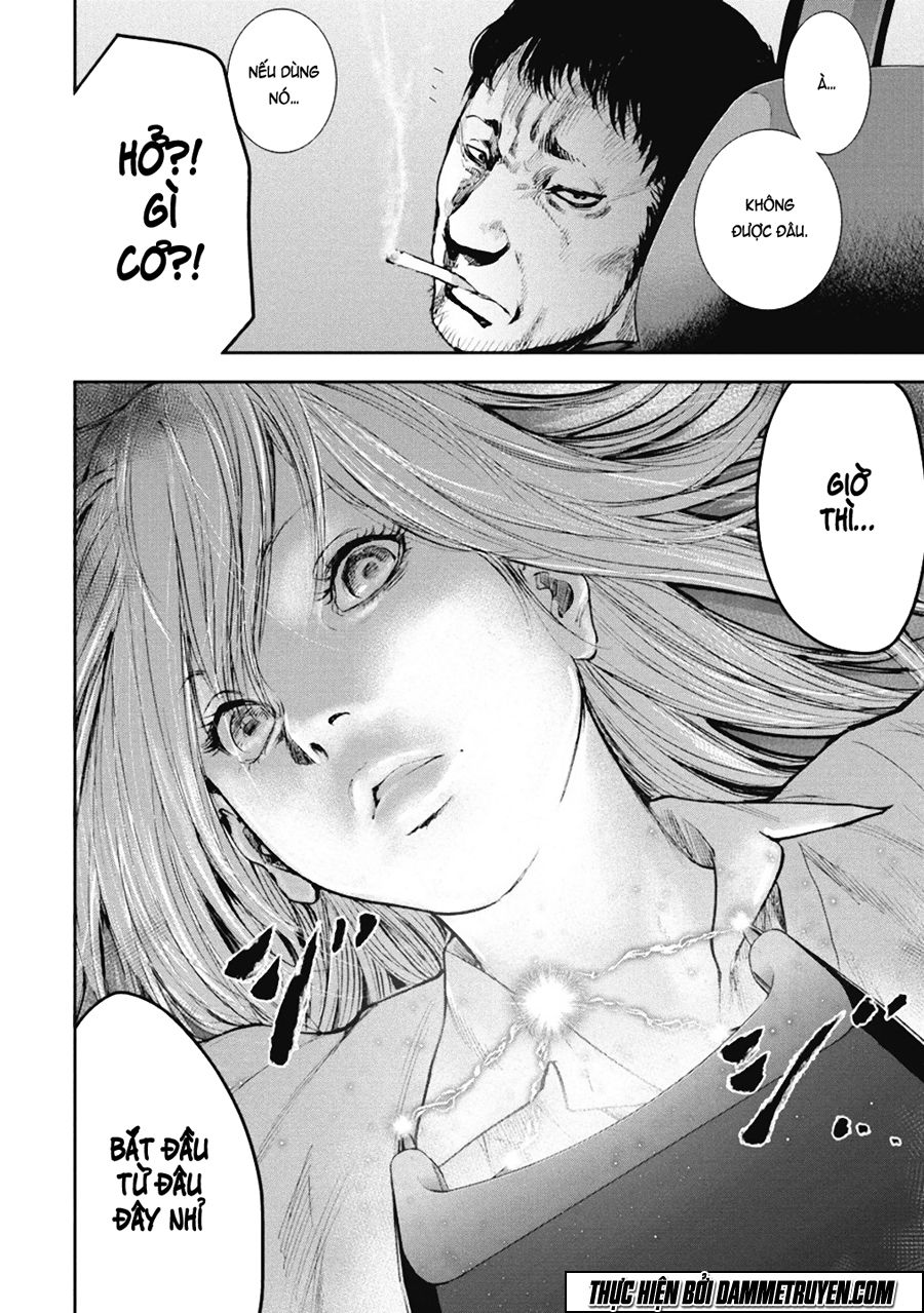 Gift ± chapter 30 17