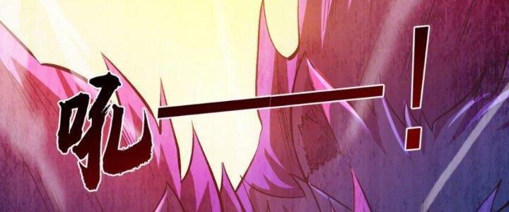 ẩn cư mười vạn năm, đời sau mời ta rời núi chapter 45 116