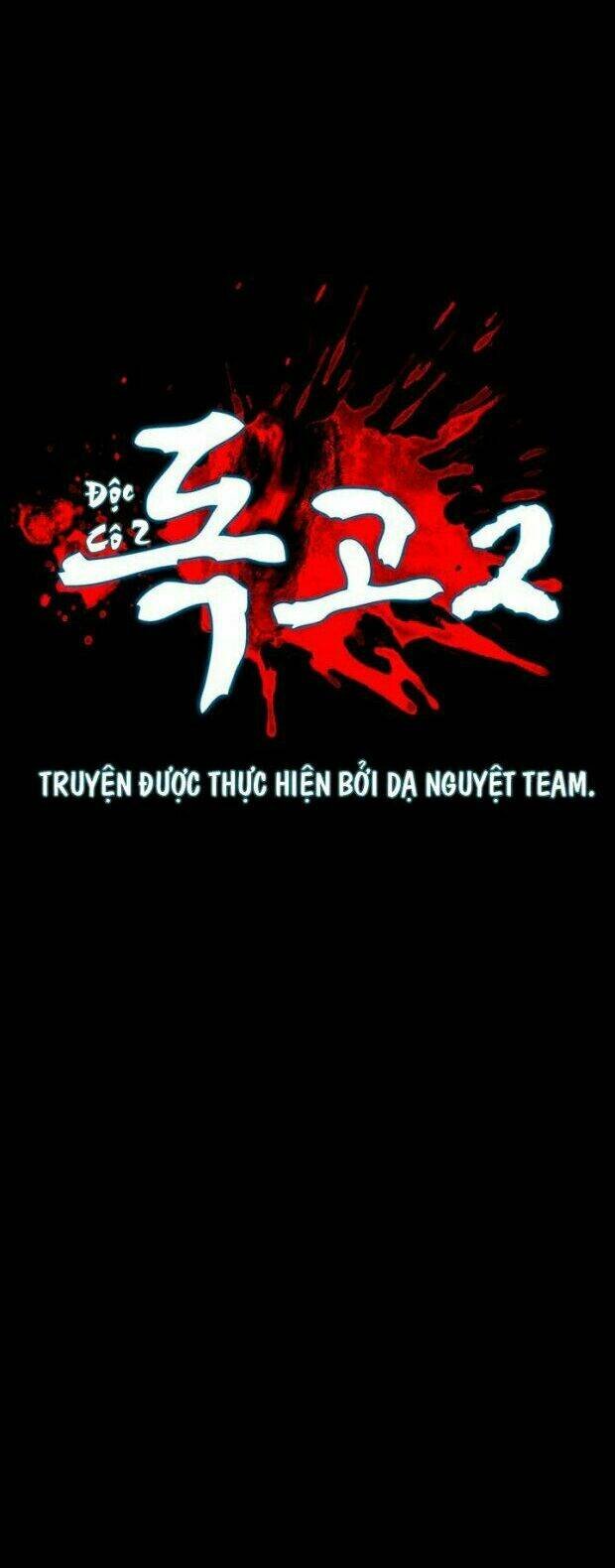 dokgo 2 | độc cô 2 chapter 13 8