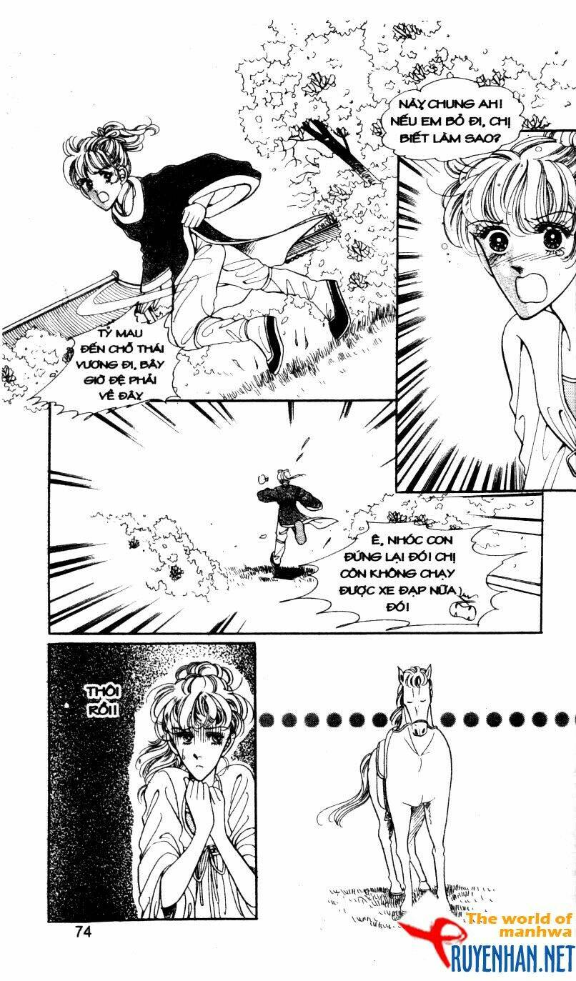 the sexy simpleton chapter 5 77