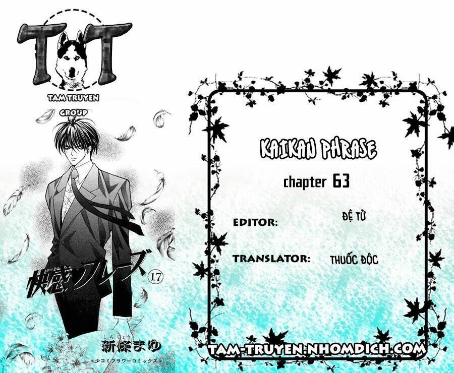 kaikan phrase chapter 63 1