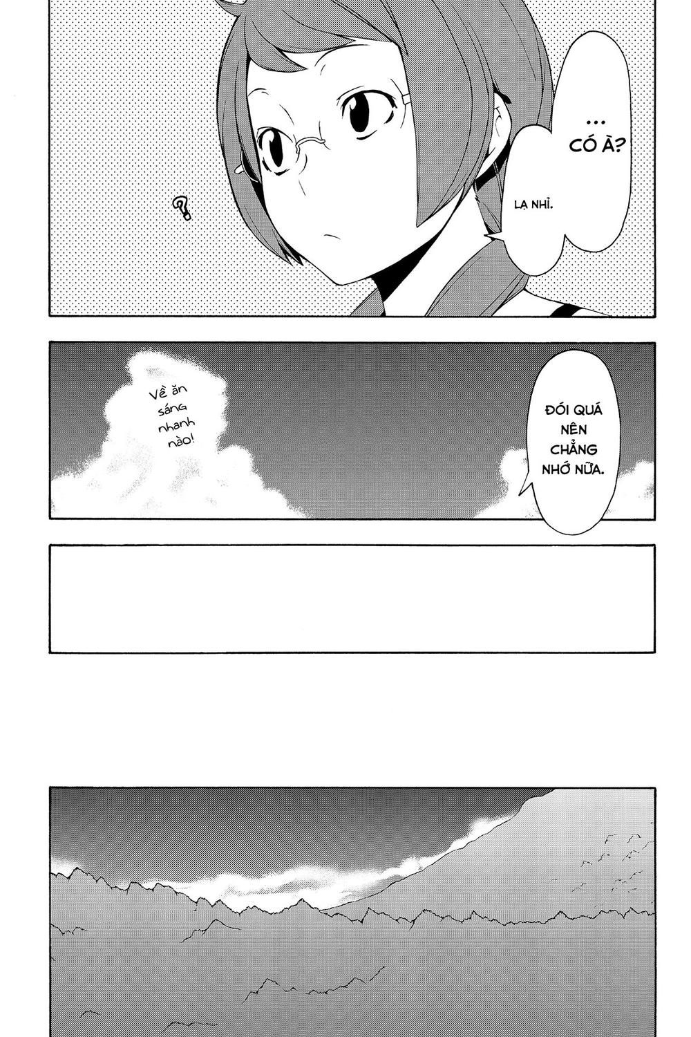 yozakura quartet chapter 82.1 9