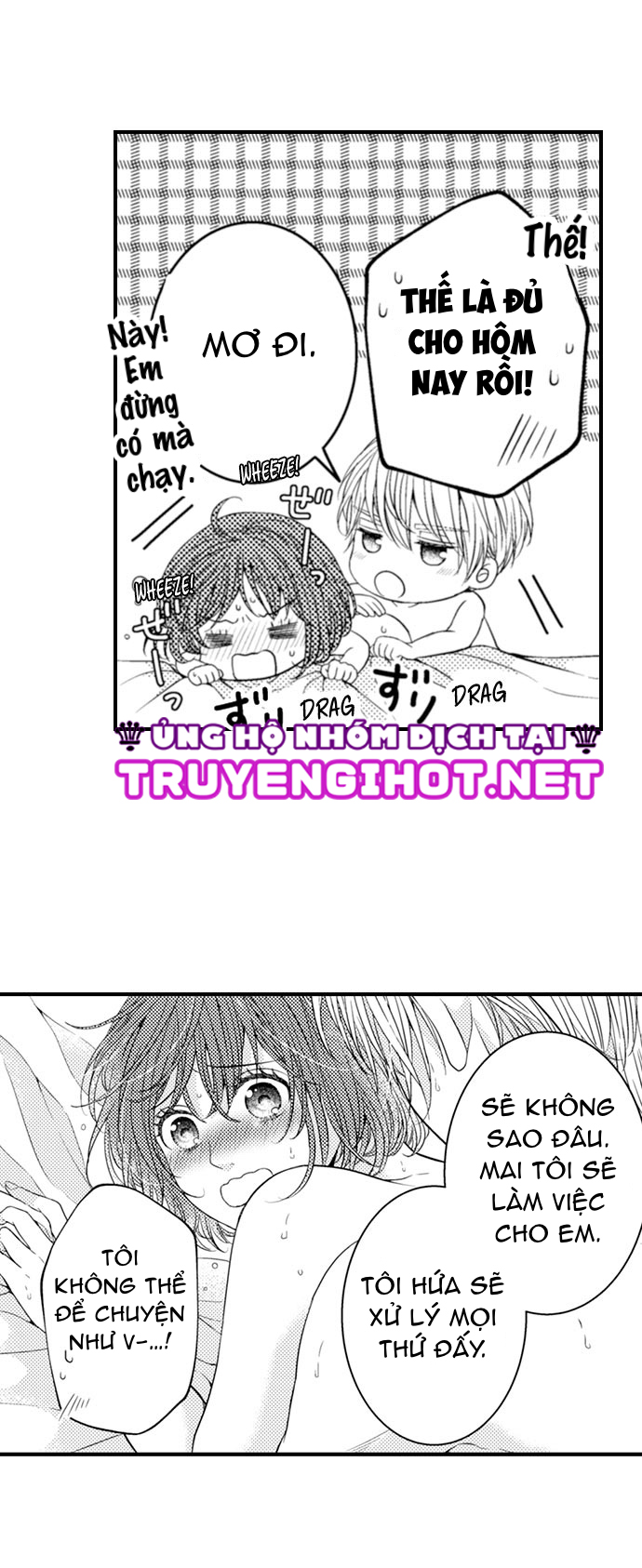 chỉ ôm thôi là không đủ chapter 29 22