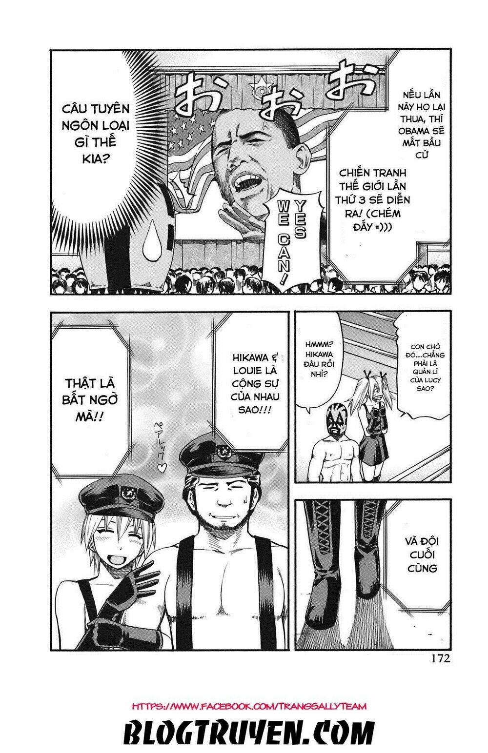 yuria 100 shiki chapter 99 7