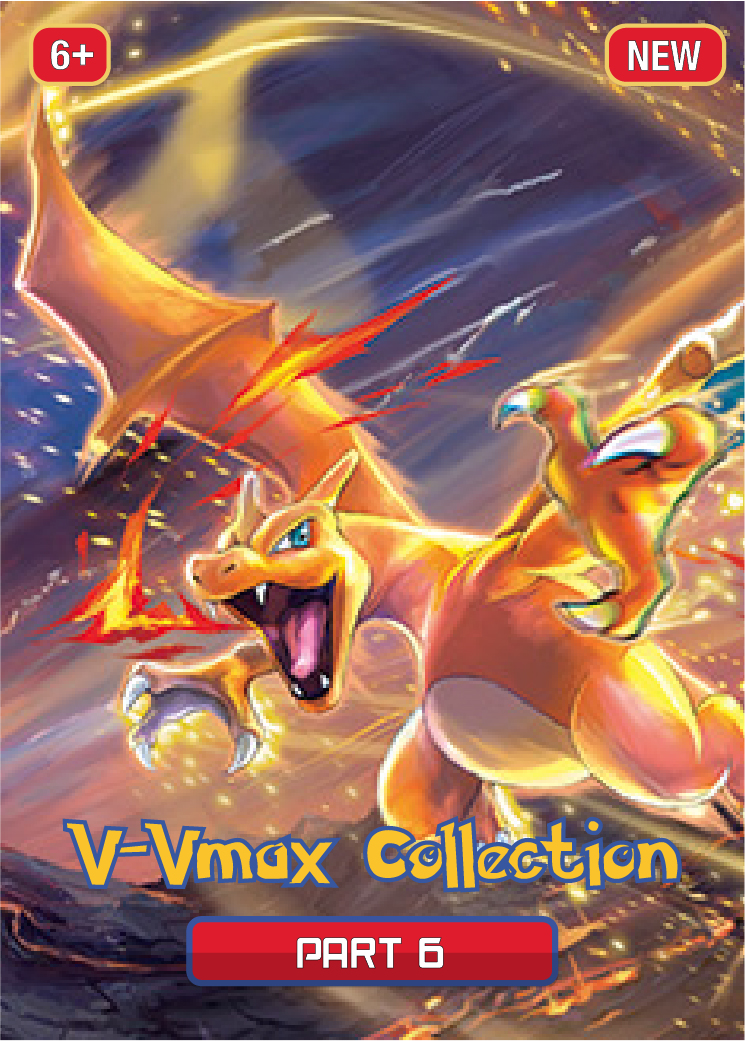 Combo 100 thẻ bài V, Vmax & Vstar đã phát hành - PART 6