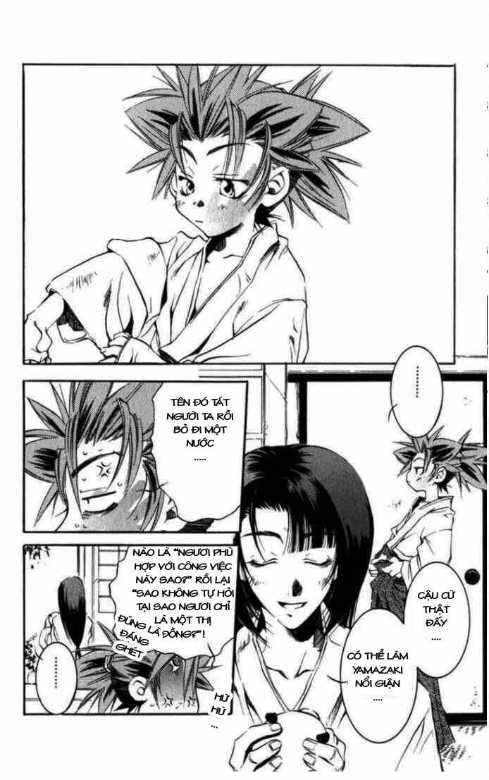 shinsengumi imon peace maker chapter 6 13