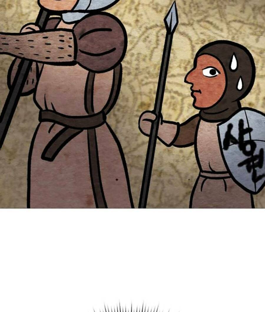 nhân viên thực tập kim chapter 3 105