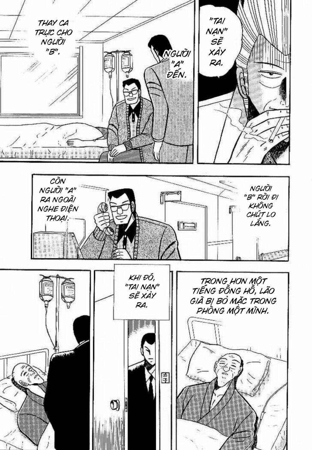 gin to kin chapter 4 6