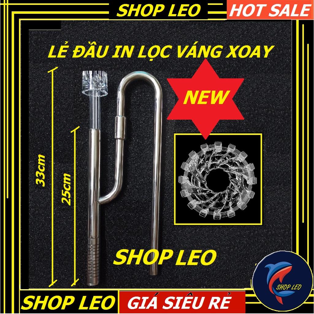 Bộ in out inox phi 12 lọc váng "XOAY" (Đầu in và out xoay 360 độ) -In out 304 có lọc váng - phụ kiện thủy sinh - shopleo