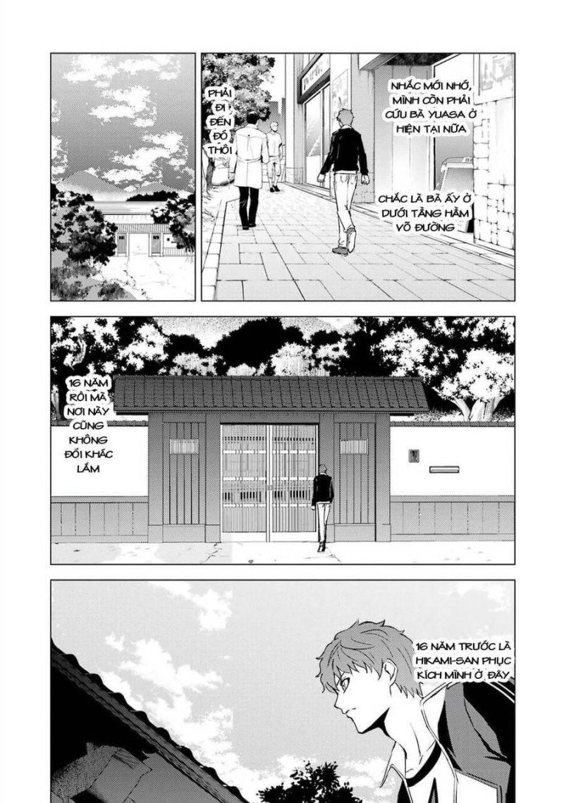 ore no genjitsu wa renai game?? ka to omottara inochigake no game datta chapter 54 46