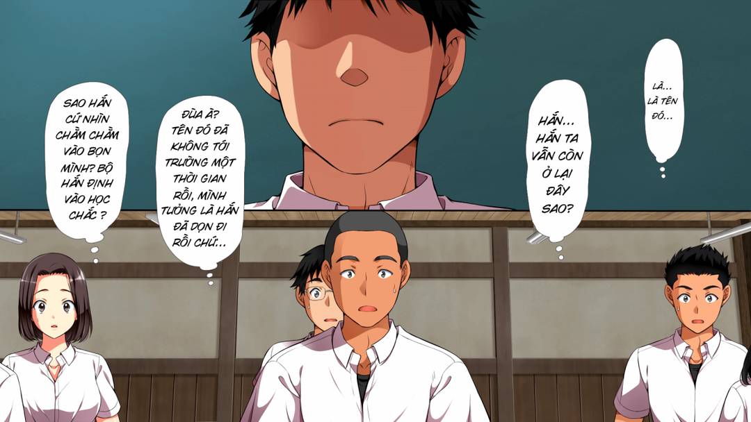 mushi sezaru o enu machi…! chapter 1 11