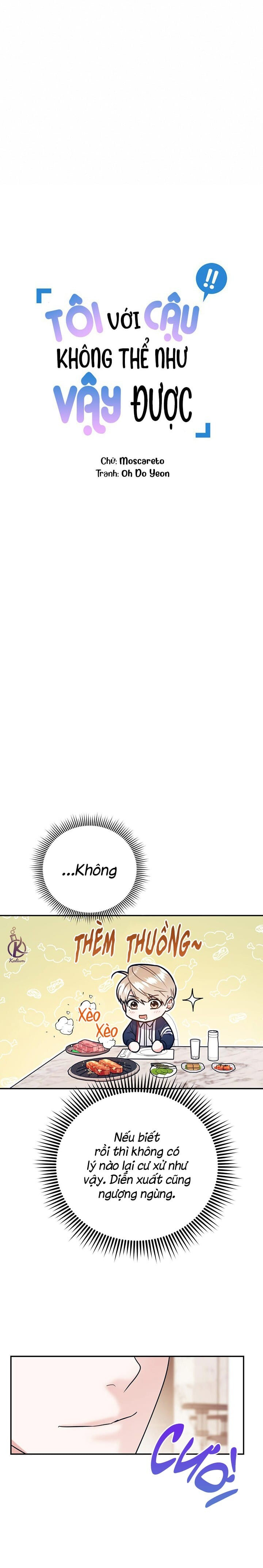 tôi với cậu không thể như thế này chapter 40 4