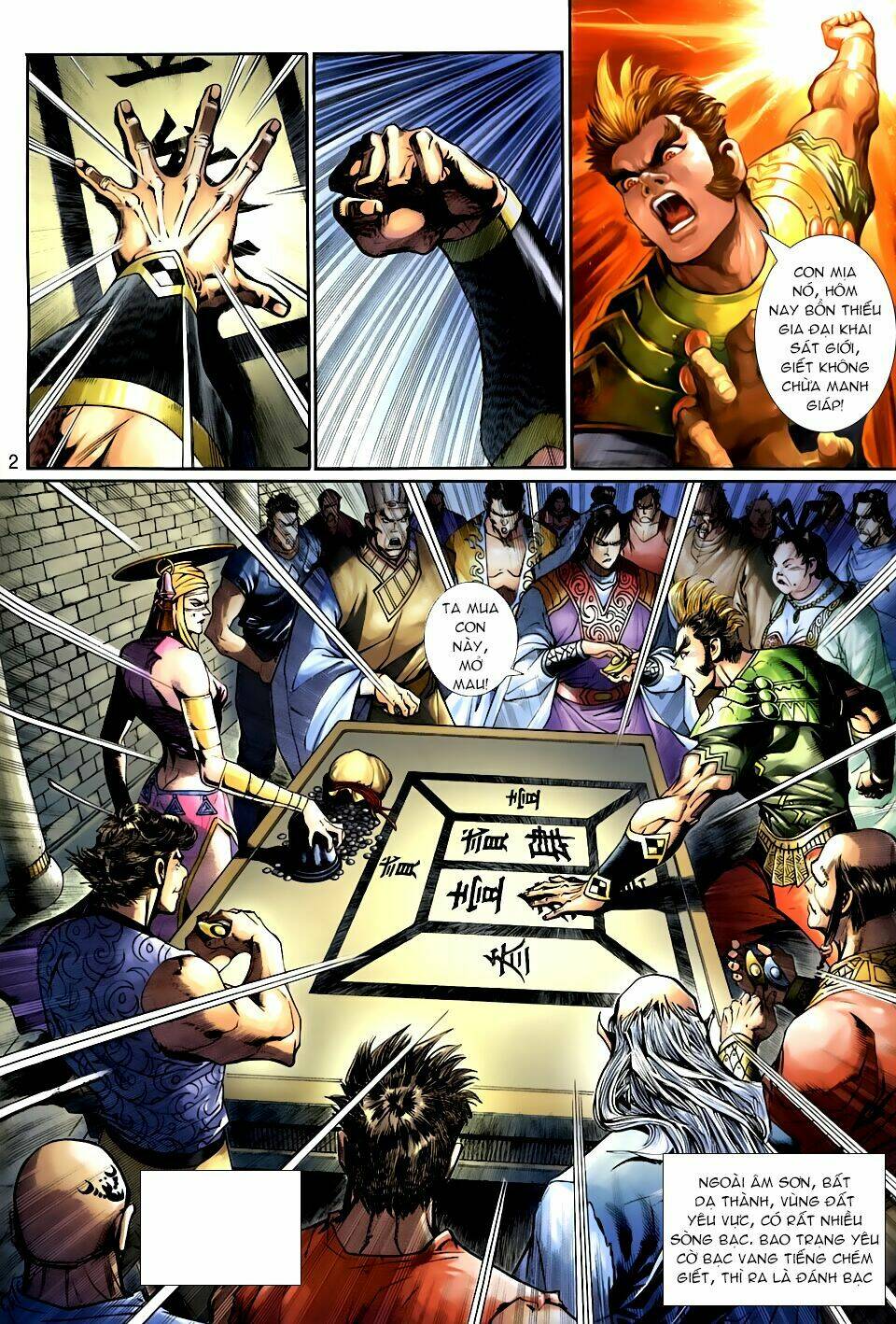 thần binh huyền kỳ 3+3.5 chapter 83 2