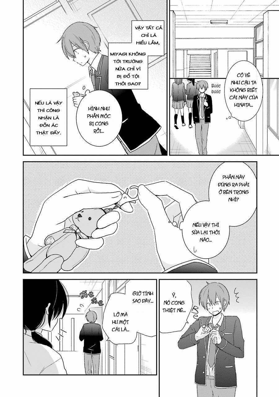 seishun retry chapter 3 28