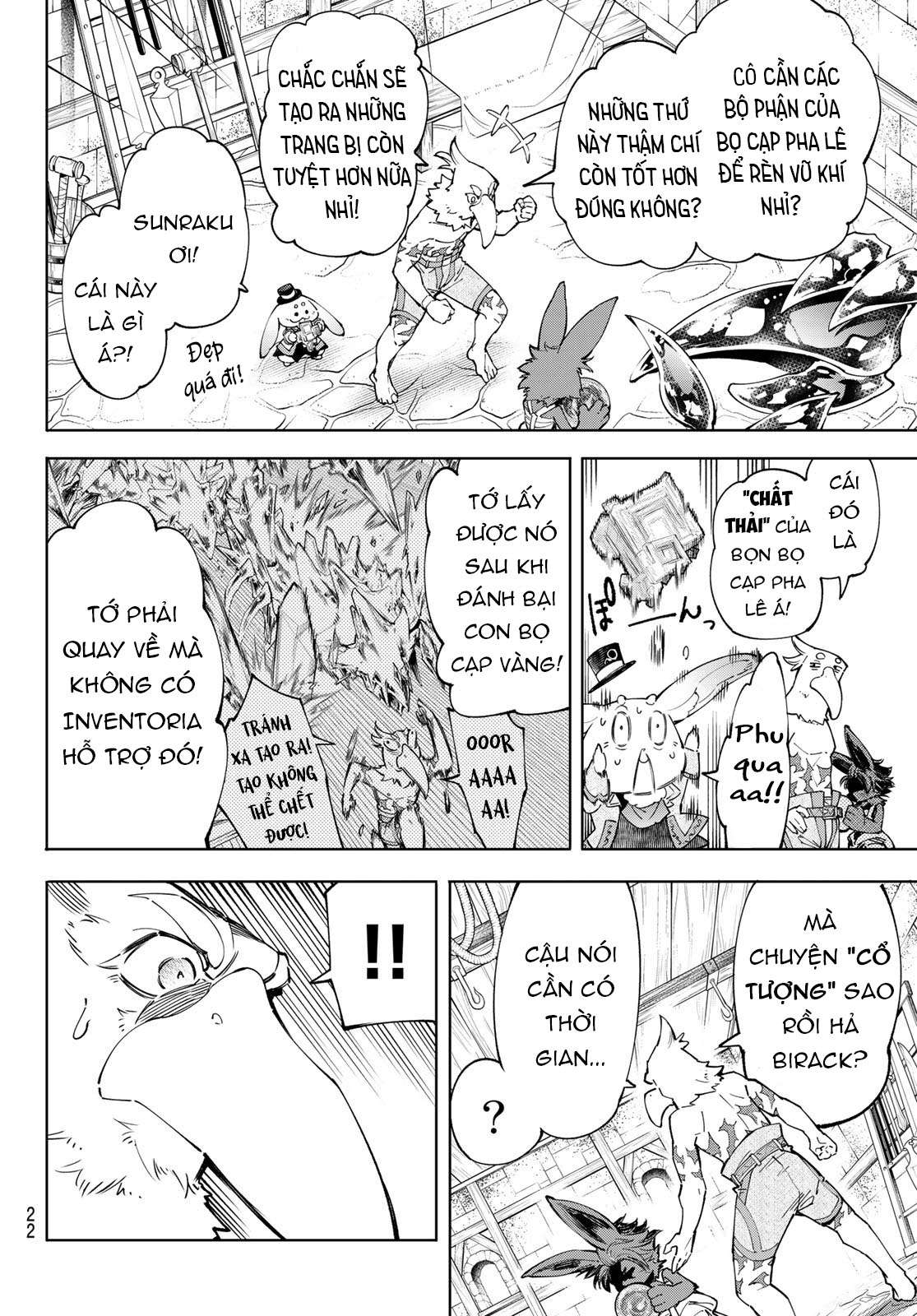 shangri-la frontier ~kusoge hunter, kamige ni idoman to su~ chapter 71 4