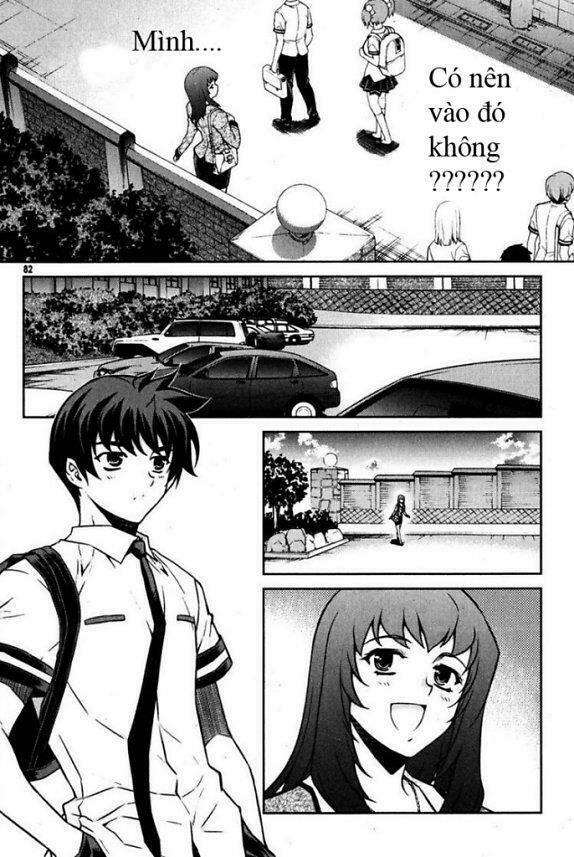 unbalance x unbalance chapter 68 6