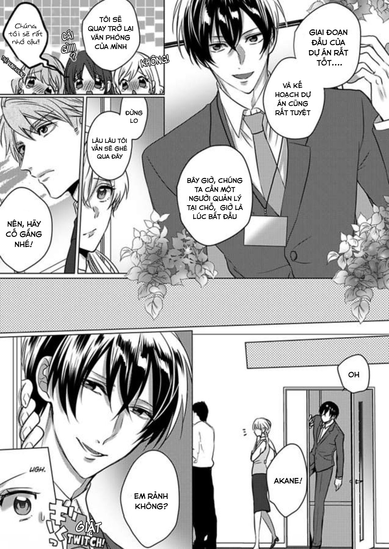 cơ thể chúng ta là một cặp hoàn hảo chapter 10.2 6