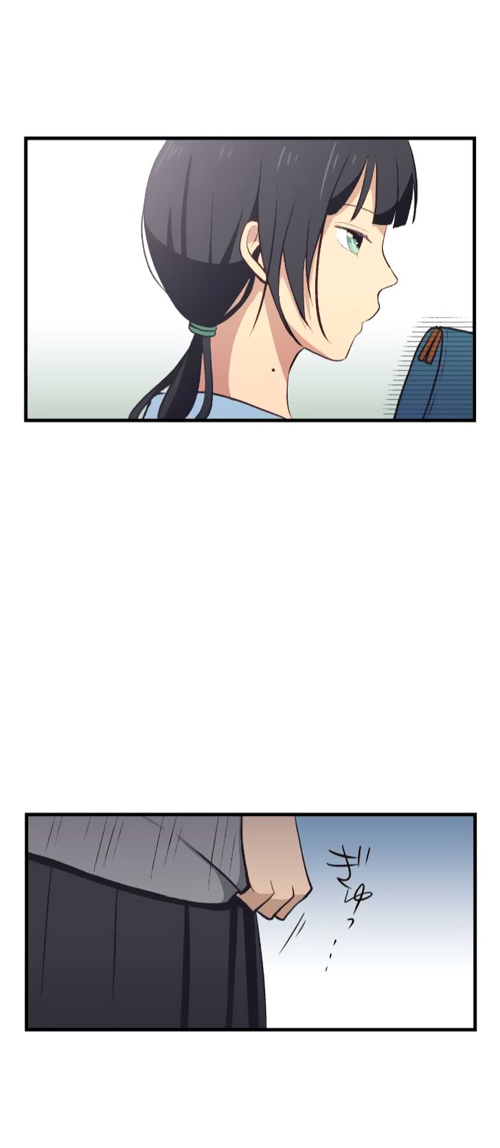 relife chapter 31 14