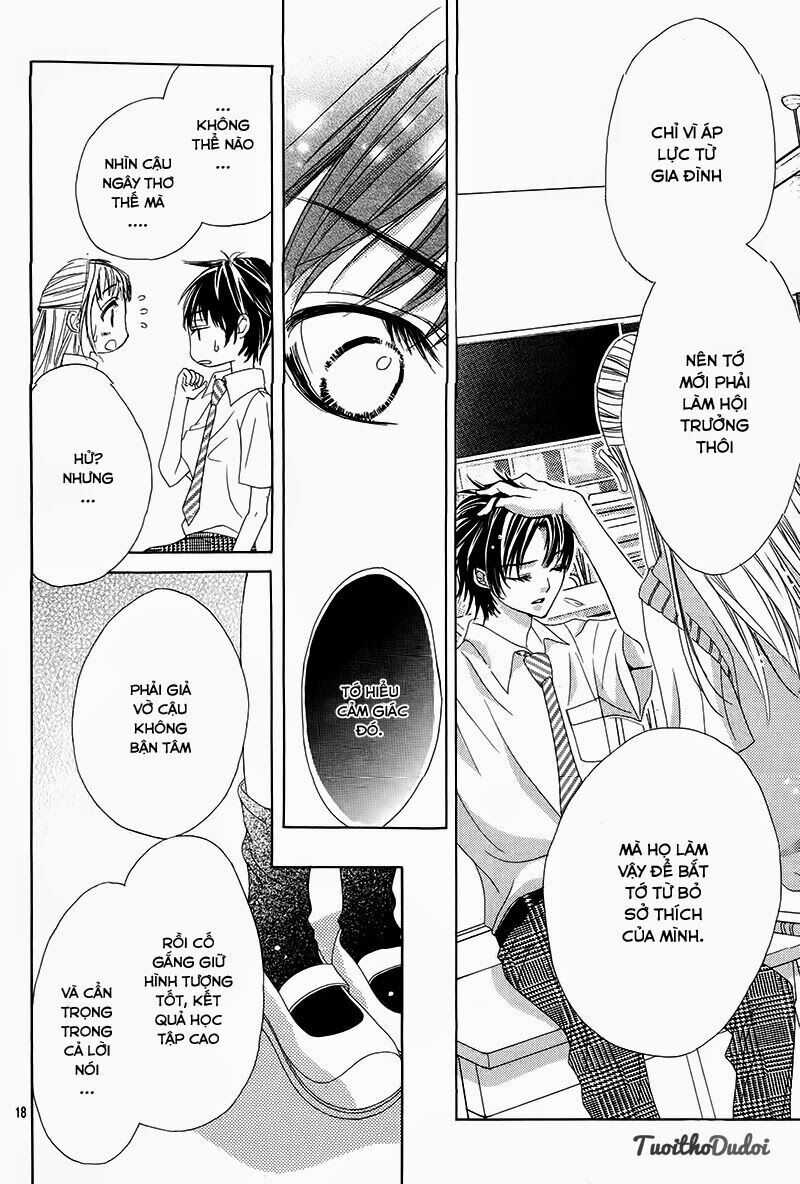 ookami ni kuchizuke chapter 1 18