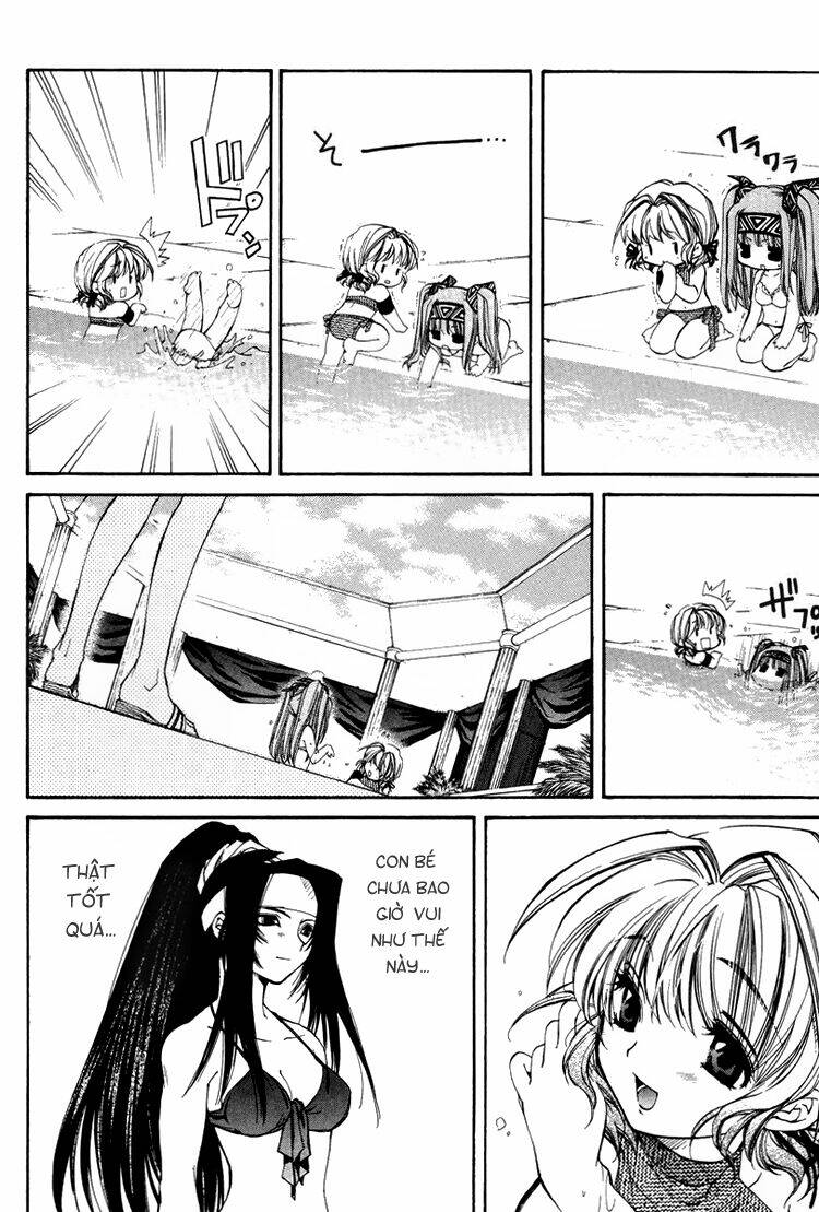 erementar gerad chapter 19 17