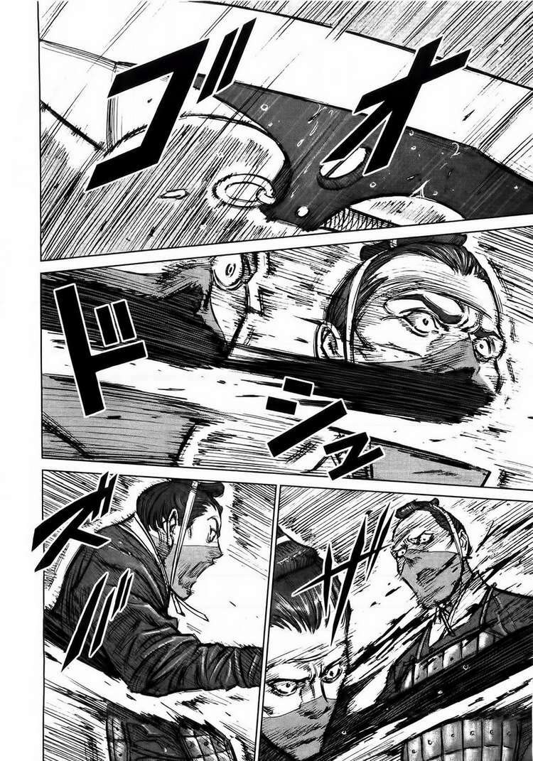 jackals chapter 45 17