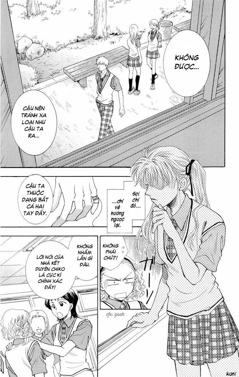 shibariya komachi chapter 1 10