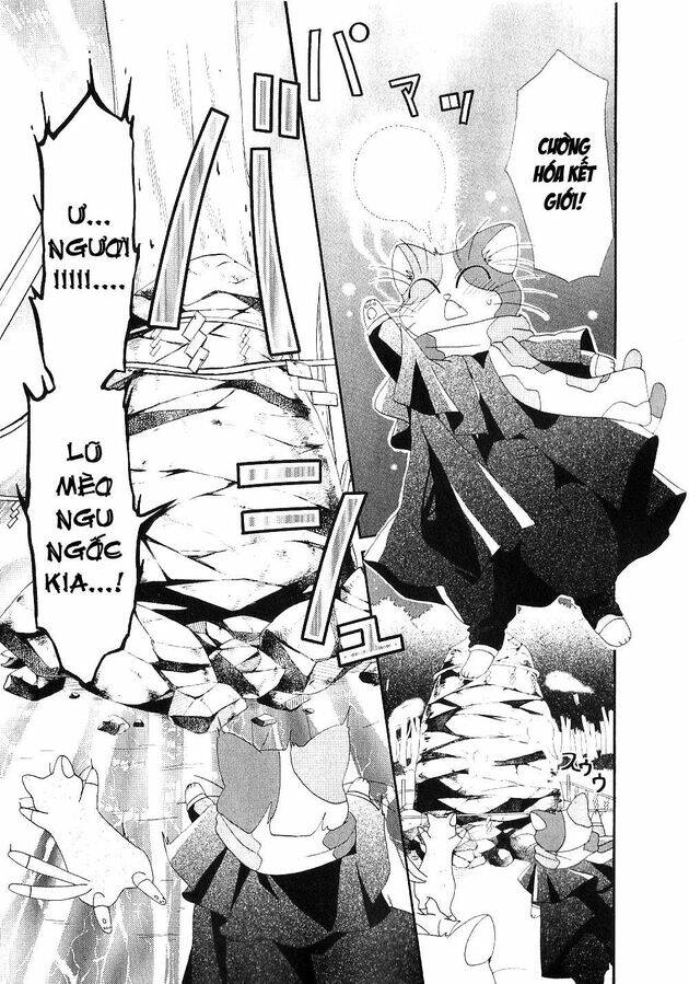 inukami chapter 21 8