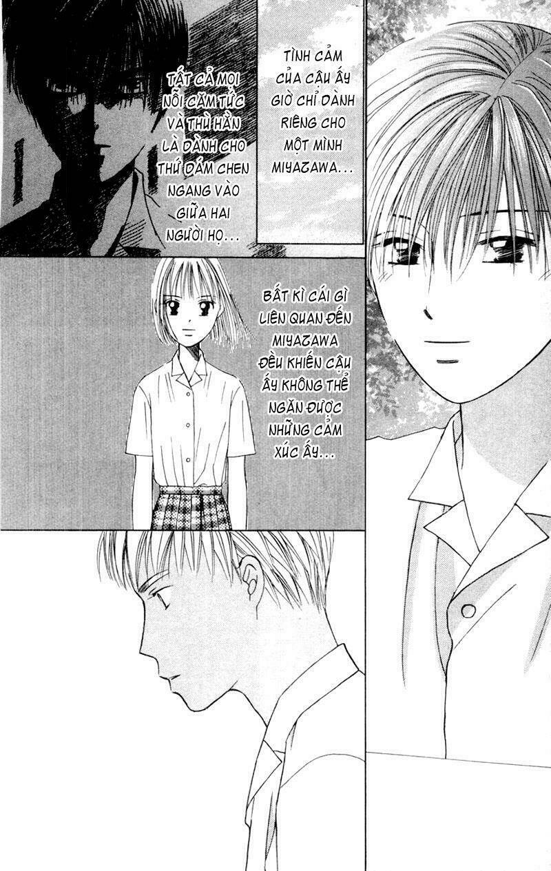 kare kano hajimemashita chapter 33 12