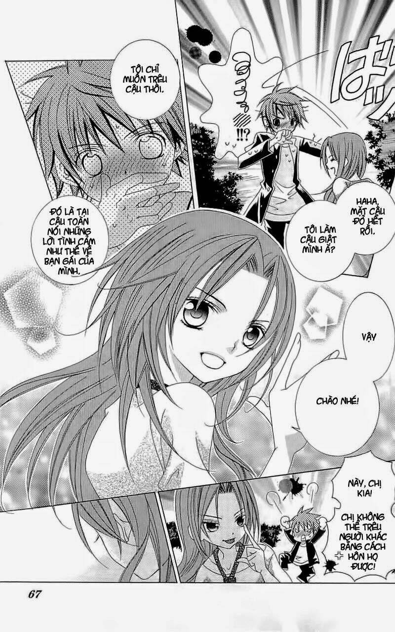 suki desu suzuki-kun!! chapter 22 25