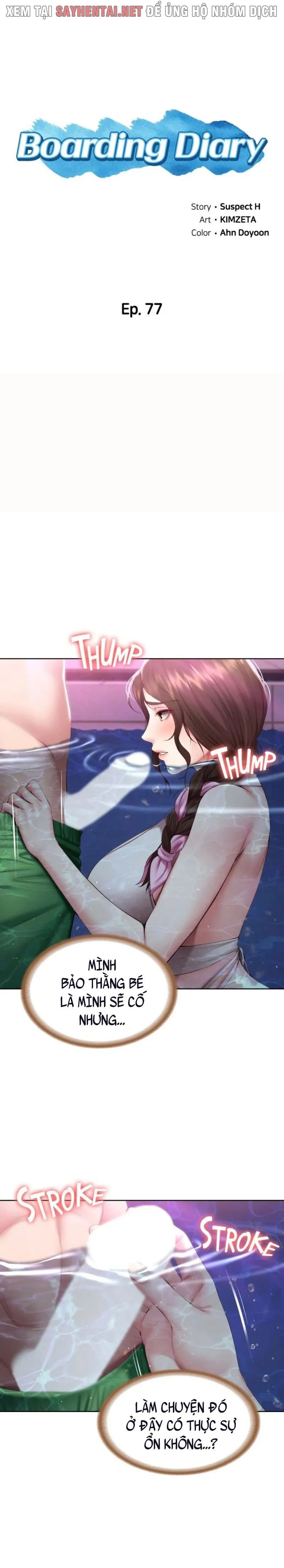 nhật ký ở trọ - không che chapter 77 3