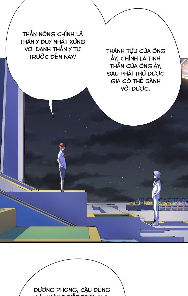 vương bài thần y chapter 23 29