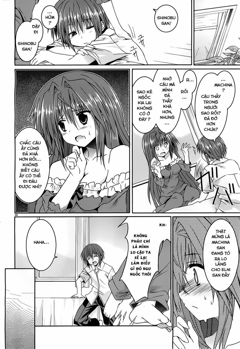 tsuki tsuki! chapter 14 29