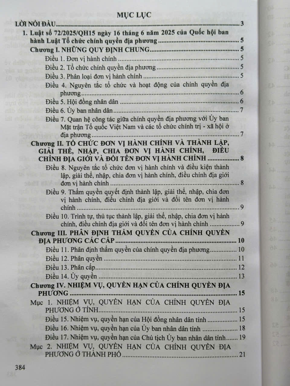 Sách Hệ Thống Các Văn Bản Quy Phạm Pháp Luật Quy Định về Phân Cấp, Phân Quyền, Phân Định Thẩm Quyền Quản Lý Nhà Nước về Giáo Dục - V2645T
