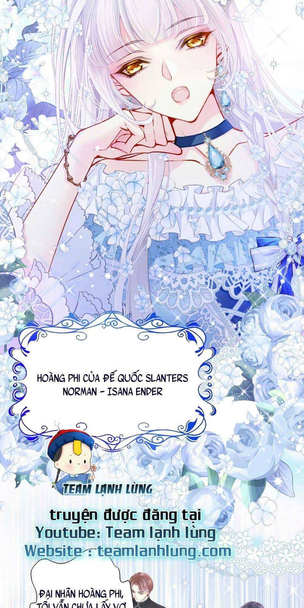 hoàng phi có chút không đúng nha chapter 1 7