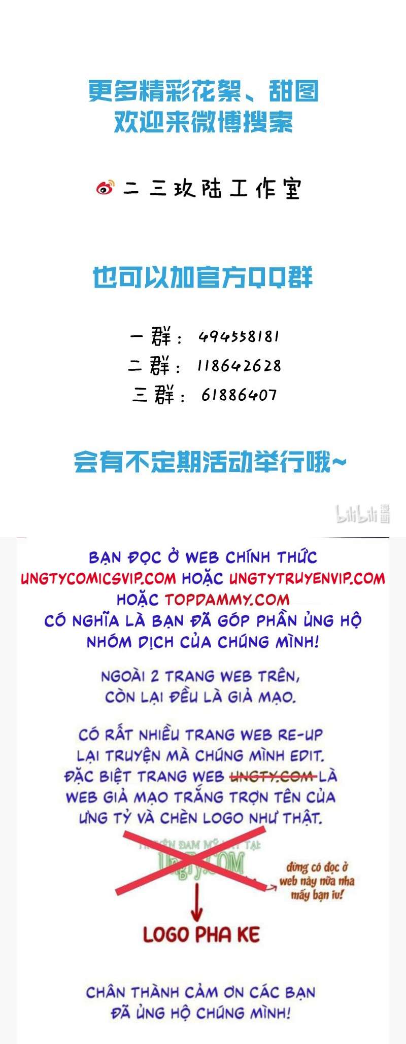 tín tức tố nói chúng ta không thể chapter 75 54