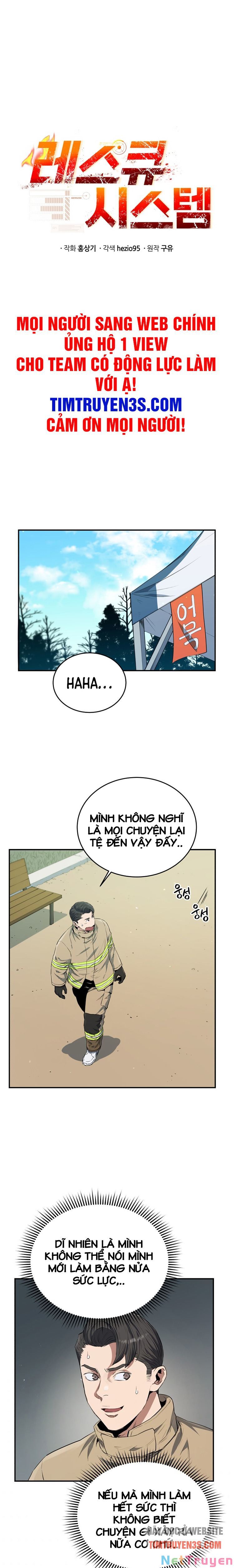 hệ thống oán hận của ta chapter 26 7