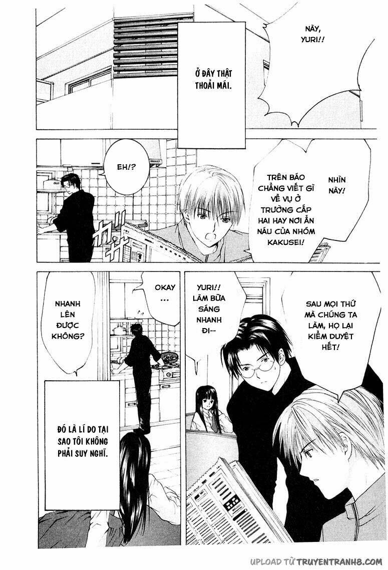 anne freaks chapter 7 13